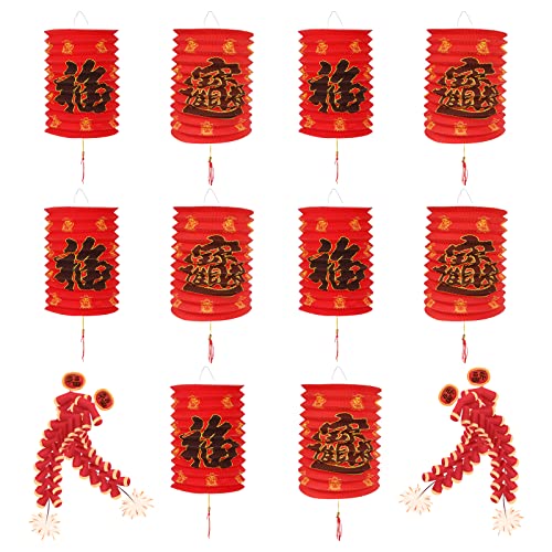 Lanterne di carta per il Capodanno cinese 10 pezzi di lanterne cinesi rosse 2023 Lanterne cinesi appese Decorazioni per il Capodanno cinese Decorazioni per lanterne pieghevoli